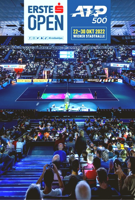 Мужской международный теннисный турнир
